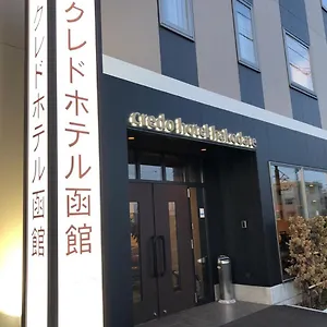 Hotel Credo, Hakodate